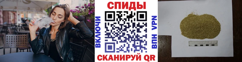 БУТИРАТ буратино  это как зайти  Олёкминск 