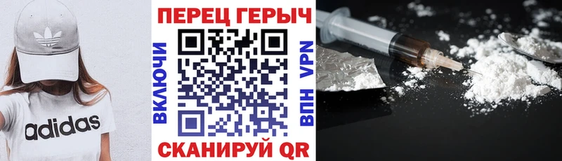 ГЕРОИН Афган mega как войти Олёкминск где можно купить