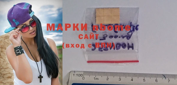 меф Балахна