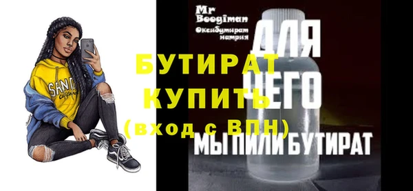 apvp Балабаново