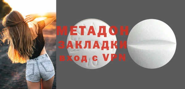 прущие грибы Баксан