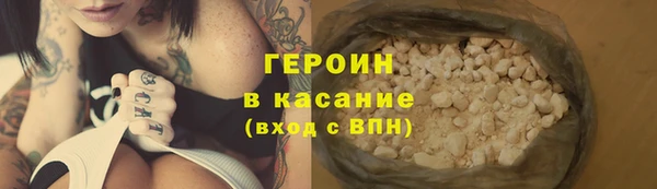 прущие грибы Баксан