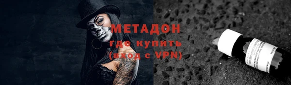 прущие грибы Баксан
