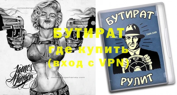 apvp Балабаново