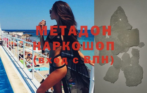 прущие грибы Баксан