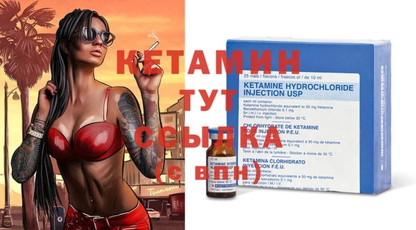 apvp Балабаново