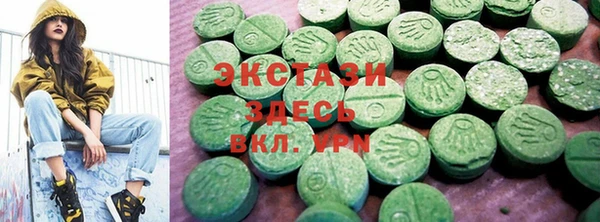 меф Балахна