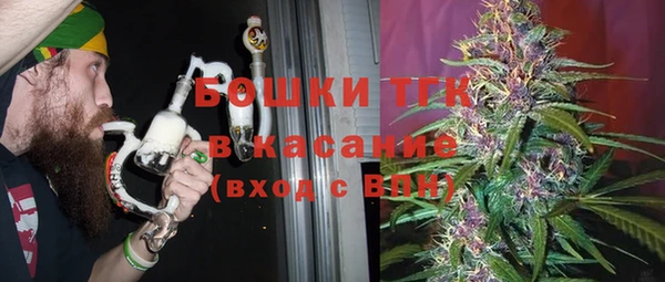 apvp Балабаново