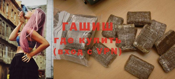 apvp Балабаново