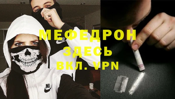 не бодяженный Армянск