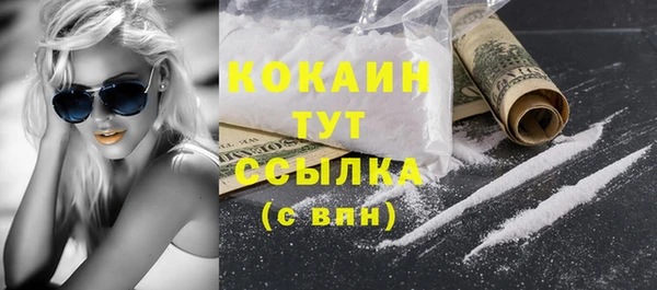 apvp Балабаново