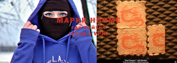apvp Балабаново