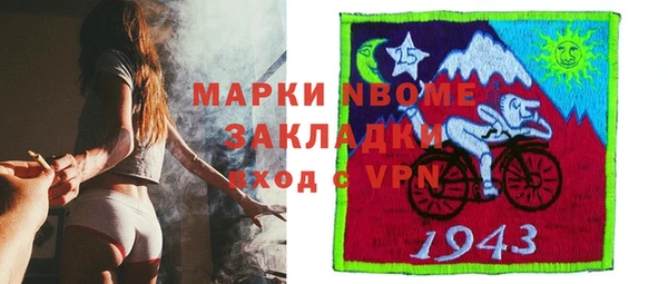 apvp Балабаново