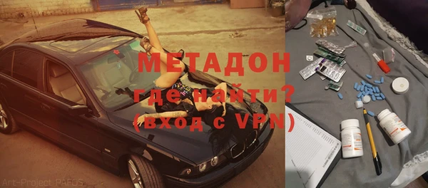 apvp Балабаново