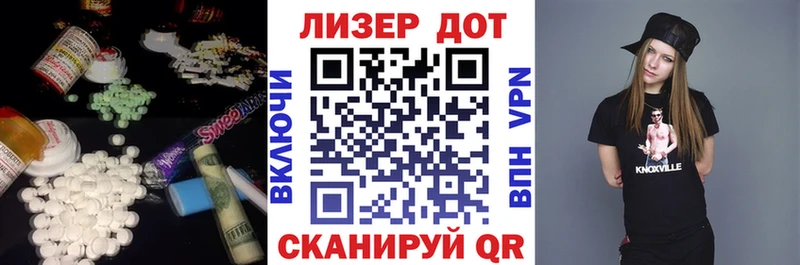 Лсд 25 экстази ecstasy  Олёкминск 