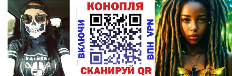 купить закладку ссылка на мегу зеркало Каннабис индика Олёкминск